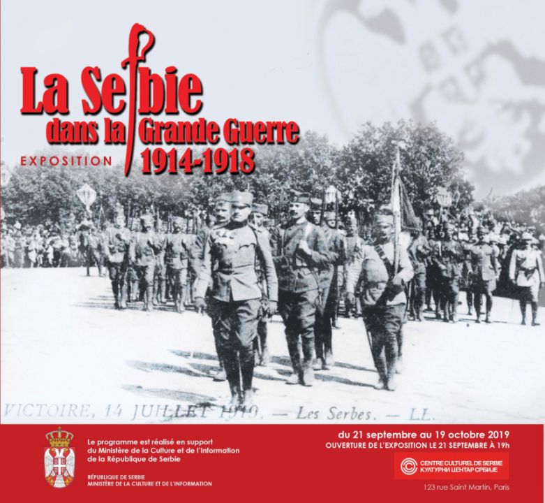 Du 21 septembre au 19 octobre 2019 : &laquo; La Serbie dans la Grande Guerre 1914-1918 &raquo;