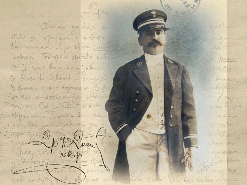 Samedi 23 novembre 2019 &agrave; 19h - Sur les traces de Pierre Ier, roi de Serbie, et de Kosta Dinitch, illustre m&eacute;decin serbe