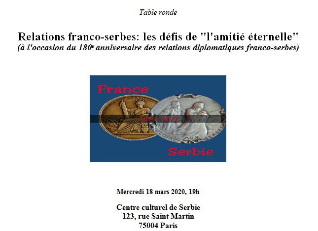 Mercredi 18 mars 2020 &agrave; 19h - Relations franco-serbes: les d&eacute;fis de "l'amiti&eacute; &eacute;ternelle" 