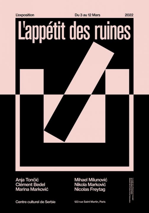 L'exposition "L'app&eacute;tit des ruines" du 3 mars au 12 mars 2022