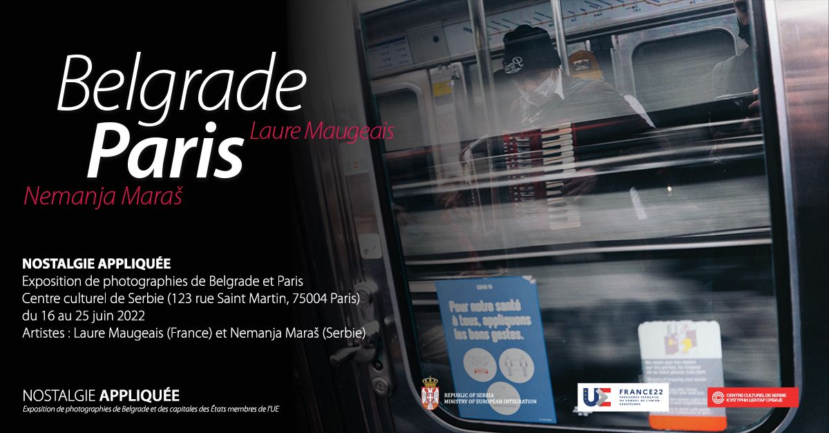 Exposition &laquo; Nostalgie appliqu&eacute;e &raquo;