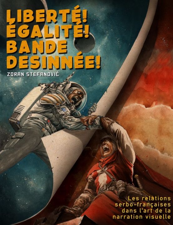 Vendredi 1 juillet 2022 &agrave; 19h30 - D&eacute;bat et exposition : Libert&eacute; ! &Eacute;galit&eacute; ! Bande dessin&eacute;e !