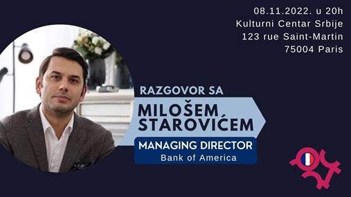 Разговор са Милошем Старовићем